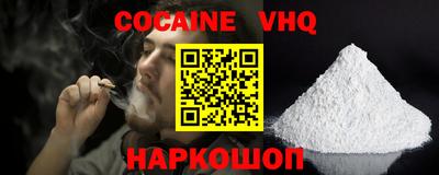 прущая мука Кунгур