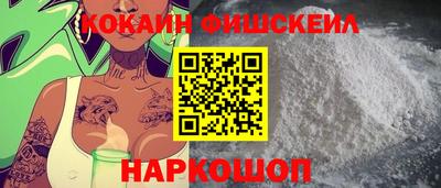 прущая мука Кунгур