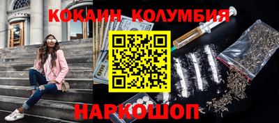 прущие грибы Кумертау