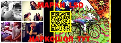 прущие грибы Кумертау