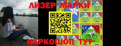 крисы Кулебаки