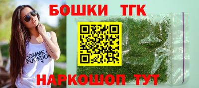 прущие грибы Кумертау