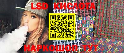 прущая мука Кунгур