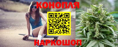 прущая мука Кунгур