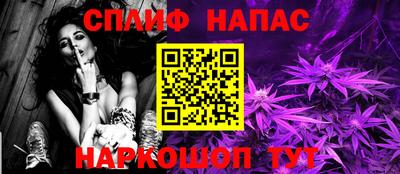 прущие грибы Кумертау