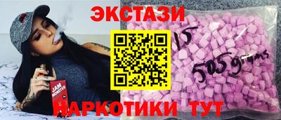прущая мука Кунгур