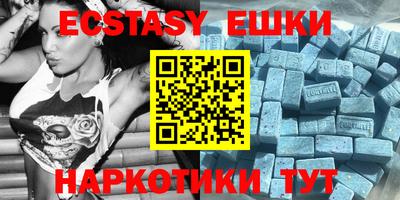 прущая мука Кунгур
