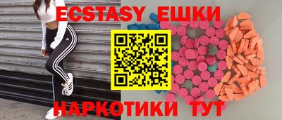 прущая мука Кунгур