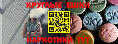прущая мука Кунгур
