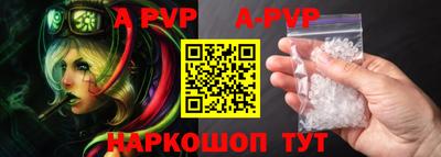 прущие грибы Кумертау