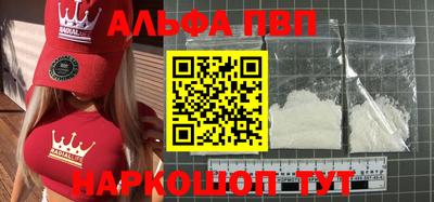 крисы Кулебаки