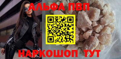 крисы Кулебаки