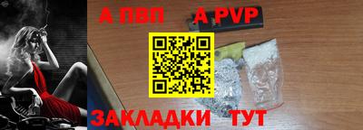 крисы Кулебаки