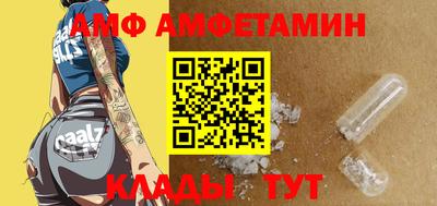 крисы Кулебаки