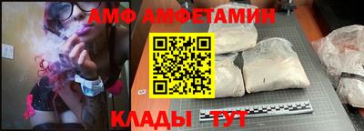 крисы Кулебаки