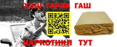 прущая мука Кунгур