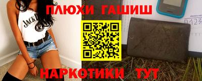 прущая мука Кунгур
