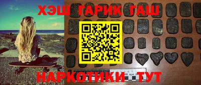 прущая мука Кунгур