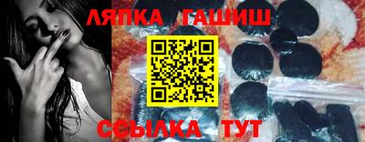 крисы Кулебаки
