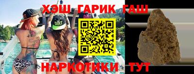 прущие грибы Кумертау