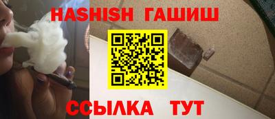 прущие грибы Кумертау