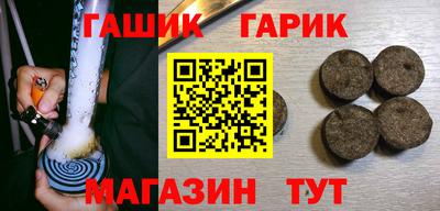 крисы Кулебаки