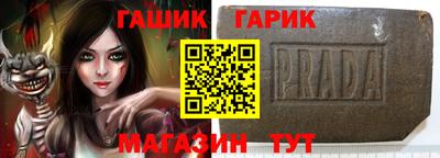 прущие грибы Кумертау
