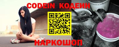 прущая мука Кунгур