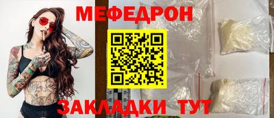 крисы Кулебаки