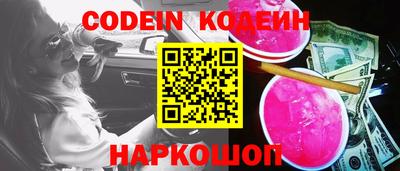 крисы Кулебаки