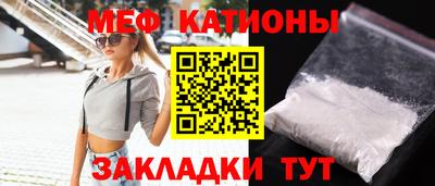 крисы Кулебаки