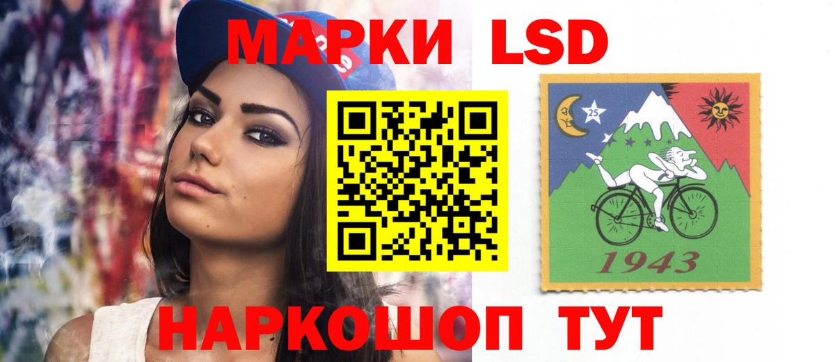 Верхняя Пышма  Лсд 25 экстази кислота  ЛСД экстази кислота  Вход с VPN 