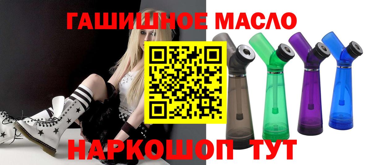 Дистиллят ТГК концентрат Верхняя Пышма
